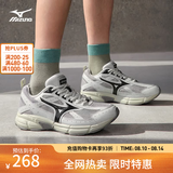 美津浓（MIZUNO）【SPEED】运动跑步鞋男女星速鞋复古老爹鞋透气缓震跑鞋 08/中灰/黑 41 (265mm)