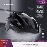 崔克（TREK）Solstice 亚洲版轻量透气公路山地通勤男女自行车骑行头盔 黑色（亚洲版） M/L（适合头围55-61CM）