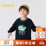巴拉巴拉童装儿童毛衣男童针织衫女童毛衫秋装冬宝宝衣服卡通萌趣 深蓝80821 130 cm