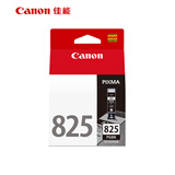 佳能（Canon）PGI-825 PGBK 黑色墨盒(适用MX898/MG8280/MG8180/MG6280)