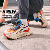 李宁童鞋儿童运动鞋男小童小极光 V2减震回弹轻量休闲鞋31YKNW022-11