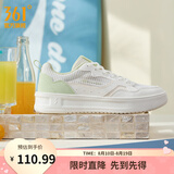 361°板鞋女鞋青禾夏季新款网面透气经典百搭轻便小白鞋休闲运动鞋子女 羽毛白/泡沫绿【夏季网纱】 38
