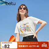 betu百图女装夏季纯棉舒适圆领短袖T恤时髦涂鸦T恤女2103T63 白色 L