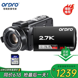 欧达（ORDRO）Z82摄像机高清专业直播录像机数码摄像机便携手持DV 10倍光学变焦 120倍智能变焦 vlog短视频