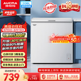 澳柯玛（AUCMA）208升单温冷柜家用减霜冰柜冷藏柜冷冻柜小型冷柜卧式顶开冰箱一级能效 BC/BD-208HNE 以旧换新