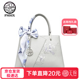 PmSix母亲节礼物送妈妈女包中年大气牛皮大容量斜挎手提国风刺绣包