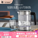 WMF福腾宝不锈钢 玻璃可调温电茶壶烧水壶保温茶壶电热水壶1L 1L