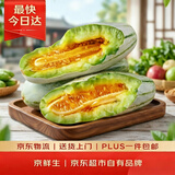 京鲜生 羊角蜜甜瓜 净重3斤起 单果400g+ 生鲜水果
