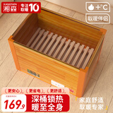 湘森 实木烤火炉取暖器家用电火桶暖脚神器节能深桶冬季办公室电暖器电烤脚烤火箱加深桌下烤火器SY 60*40*40CM豪华深桶【过热保护+低耗省电】
