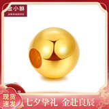 金小貅黄金转运珠足金999大金珠8mm顶珠散珠手串diy金珠子豆豆金送礼 1g,大金珠【多退少补】