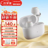 漫步者（EDIFIER）【豆式耳机】X3 Pro 真无线主动降噪新款入耳式耳塞蓝牙耳机游戏音乐适用于苹果安卓 生日礼物男女 【全新升级主动降噪】沙滩白 主动降噪
