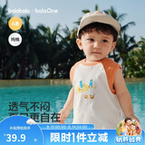 巴拉巴拉宝宝T恤无袖背心女童男童婴儿衣服2026新款夏装儿童上衣纯棉柔软