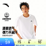安踏（ANTA）多彩T | 短袖T恤男女夏季圆领上衣2026新款吸湿排汗宽松情侣短T 【经典logo】纯净白8103-7 快干棉+透爽科技 L 男175/女170