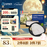 SAPMER冷冻法国银鳕鱼净重100g（细鳞南极犬牙鱼）盒装尝鲜