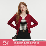 范思蓝恩撞色拼接针织开衫女秋2024新款蝴蝶结刺绣减龄上衣13122 蕉红色 L