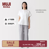 MUJI 女式 汉麻水洗宽版裤女装裤子女款女士长裤休闲裤阔腿裤26年春夏 灰色条纹 XL （165/74A）