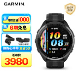 佳明（GARMIN）Forerunner965极夜黑心率跑步铁三户外运动智能手表生日礼物