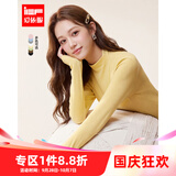 IEF/爱依服【DNA系列】2026秋季新款半高领韩系百搭女针织打底衫上衣 白 S