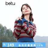 百图betu女装春季新款复古撞色翻领长袖条纹针织衫女2401T07 红色 L