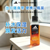 阿迪达斯（adidas）男士专用沐浴露活力净肤—活力触发100ml 小瓶旅行装小样