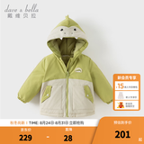 戴维贝拉（DAVE＆BELLA）童装防水保暖宝宝棉袄男童儿童棉服女童外套冬季棉衣冬装夹棉衣服 小恐龙【DB4237680-B】 130 cm（建议身高120-130cm）