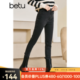betu百图女装秋冬新款牛仔裤弹力高腰裤子加绒小脚牛仔裤女2210T59 深灰 L