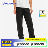 迪卡侬（DECATHLON）抓绒裤户外秋冬男女保暖裤内胆绒裤运动加绒秋裤直筒裤裤子 男款-黑色（新老款随机发货） XL