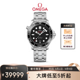 欧米茄（OMEGA）瑞士手表 海马系列300机械表210.30.42.20.01.001 开学礼物