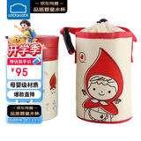 乐扣乐扣（LOCK&LOCK）焖烧杯 HelloBeBe保温水杯学生粥饭桶不锈钢儿童水壶 红色530ml