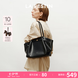 拉菲斯汀（La Festin）【孙千同款】小懒包包女2026新款单肩腋下大容量托特包七夕礼物 慕斯黑-大号 | 可装13寸笔记本电脑 | 赠小马挂件