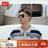 雷朋（RayBan）眼镜 型格太阳镜飞行员形男女款墨镜 0RB3025001/5858官方正品