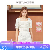西遇复古方领针织短袖女2026年夏季新款褶皱高腰短款t恤女纯色小个子 白色(D0300204) S