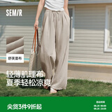 森马（Semir）休闲裤女肌理长裤松弛感25夏季松紧腰阔腿裤山本裤109325127007