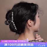 向晚发夹高级感水钻抓夹女精致发夹后脑勺盘发发卡鲨鱼夹女七夕礼物女
