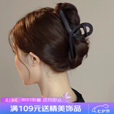 向晚发夹高级感简约发夹后脑勺鲨鱼夹亚克力抓夹女发饰七夕礼物送女友