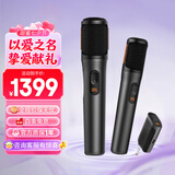 JBLPartyBoxWireless Mic便携式无线双麦克风话筒UHF双声道无线接收器 JBL话筒升级款 官方标配