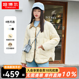 坦博尔轻薄饼干羽绒服女短款翻领保暖时尚韩版外套TD236266 黄油蜜 XS 155/80A