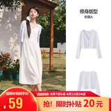 森马（Semir）陈都灵|防晒衣女2026新款夏短款蕾丝开衫V领修身凉感潮流外搭上衣