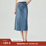 茵曼（INMAN）时尚复古开叉牛仔半身裙女2026秋季高腰显瘦舒适中长裙子 浅牛仔蓝 L