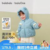 巴拉巴拉童装宝宝羽绒服男童冬装女童连帽外套萌趣2025新款面包服外套