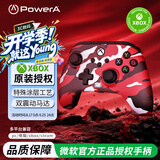 PowerAXbox正版授权Xbox OneXbox Series X|S带背键有线手柄刺客信条绝区零FIFA怪物猎人地平线6影之刃零