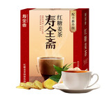 寿全斋（SHOUQUANZHAI） 红糖姜茶120g 独立小条空调房固体冲调饮料 送闺蜜女友礼物 红糖姜茶 120g