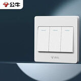 公牛（BULL）墙壁开关 G07系列 三开单控开关 86型面板G07K311C 象牙白 暗装