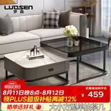 罗森（LUOSEN）客厅网红岩板茶几桌 轻奢简约家用小户型正方形玻璃茶几组合 款3