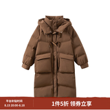 茵曼2025秋冬女装新款鸭绒九江羽绒服极寒轻暖保暖中长厚外套大衣上衣 咖啡色 S