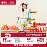 爱果乐儿童学习椅学生椅儿童座椅儿童椅【固定气杆 升降脚踏】