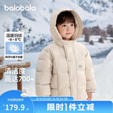 巴拉巴拉童装儿童羽绒服新男童外套女童冬季连帽宝宝大童小童