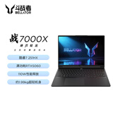 来酷（Lecoo）斗战者战7000X 2026游戏本笔记本电脑(Ultra7 251HX 16G 1T RTX5060 2.5K 黑)国家补贴 享联想服务