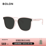 BOLON暴龙眼镜【经典畅销款】黑超墨镜男方框太阳镜女偏光驾驶镜BL3111 C30-灰色/藕荷粉偏光