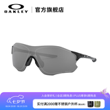 OAKLEY欧克利骑行眼镜墨镜太阳镜EVZERO PATH跑步护目镜变色男女 9313 谱锐智黑色-38